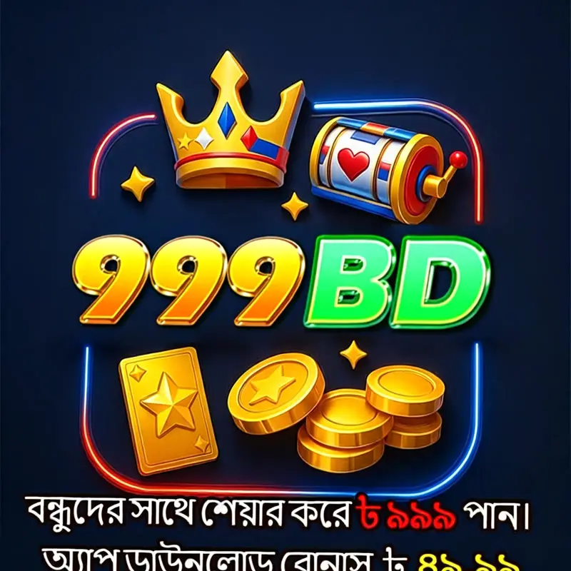 999bd APK