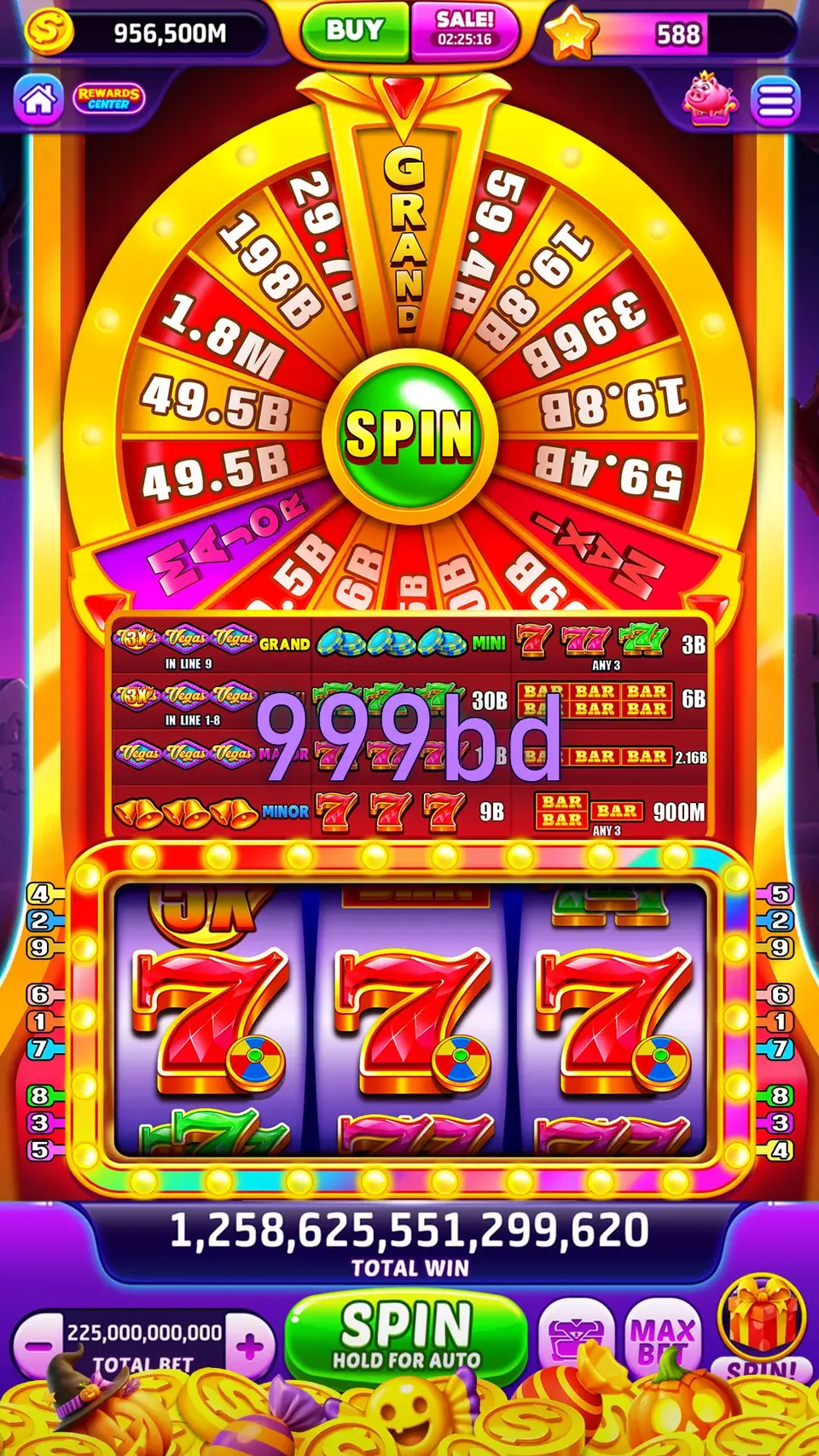 999bd লগইন