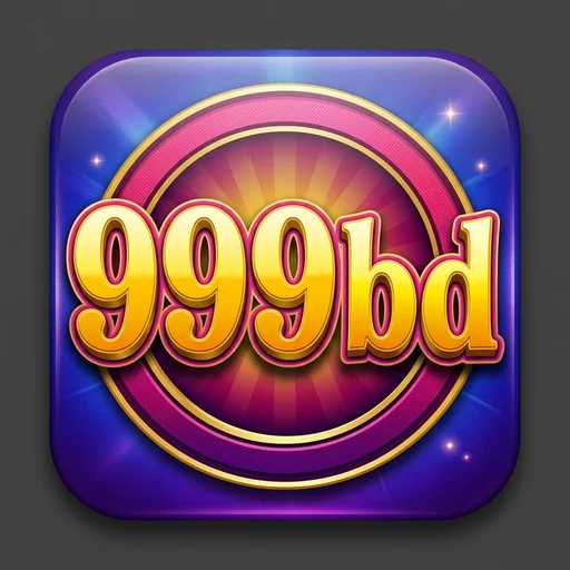 999bd Logo - অফিসিয়াল